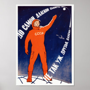 Poster L'espace sera à nous - Propagation spatiale soviét