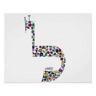 Poster Lettre 'LAMED'