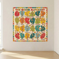 Lettres de l'alphabet grec pour enfants anglais, A
