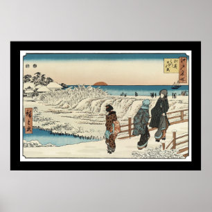 Poster Lever de soleil le jour de nouvelle année chez