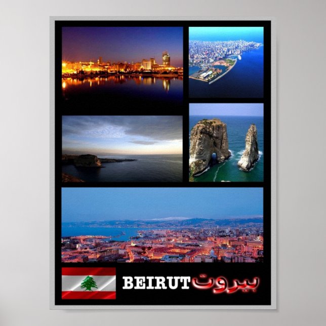 Poster Liban - Beyrouth - Mosaïque - (Devant)
