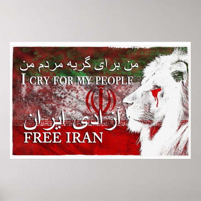 POSTER LIBÉRER L'IRAN (Devant)