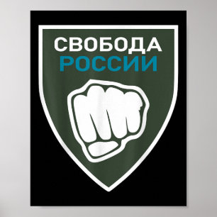 Poster Liberté Légion Pour La Russie Anti-Guerre Drapeau