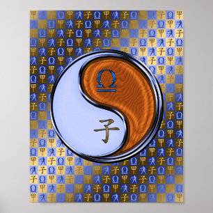 Poster Libra & bois Rat
