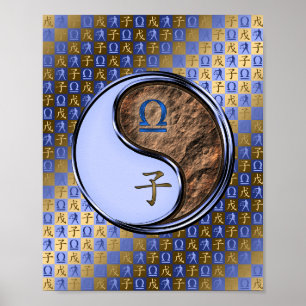 Poster Libra & Earth Rat