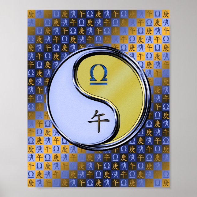 Poster Libra & Metal Horse (Devant)