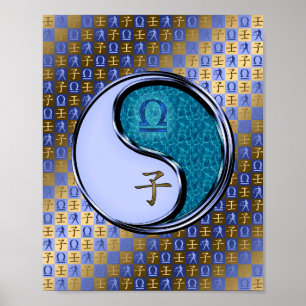 Poster Libra & Water Rat