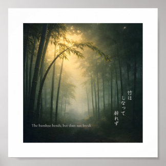 Poster L'impression de sagesse japonaise - Le bambou se p