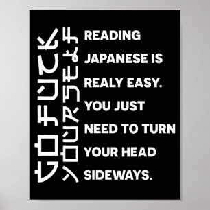 Poster Lire le japonais est vraiment facile T-shirt Citat