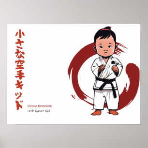 Poster Little Karate Kid