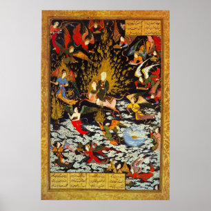 Poster L'odeur de Miraj Muhammad par le sultan Muhammad