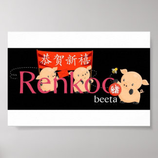 Poster Logo Renkoo Pigs