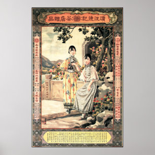 Poster LOISIRS DE FEMME Thé chinois Feuilles Ancienne pu