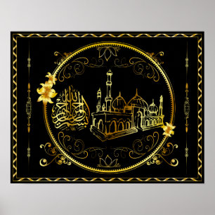 Poster Louange D'Or À Allah, Mosquée