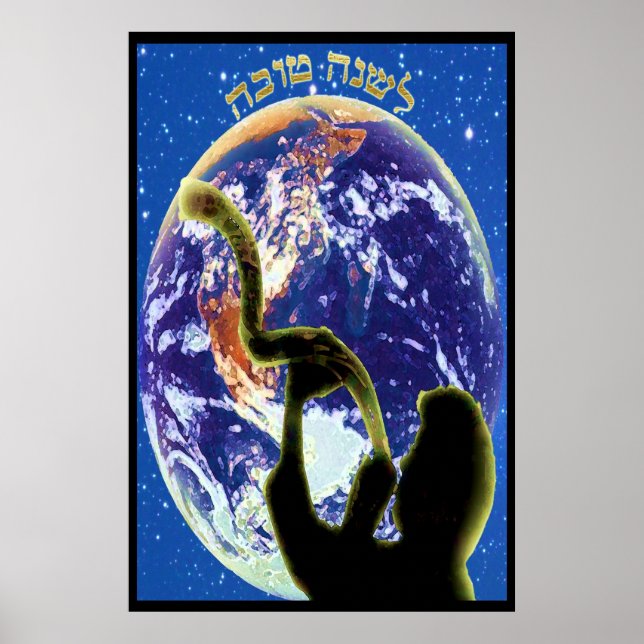 Poster L'Shana Tovah (Devant)