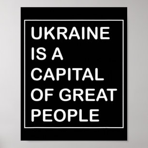 Poster L'Ukraine est une capitale du grand Peuple Ukraine