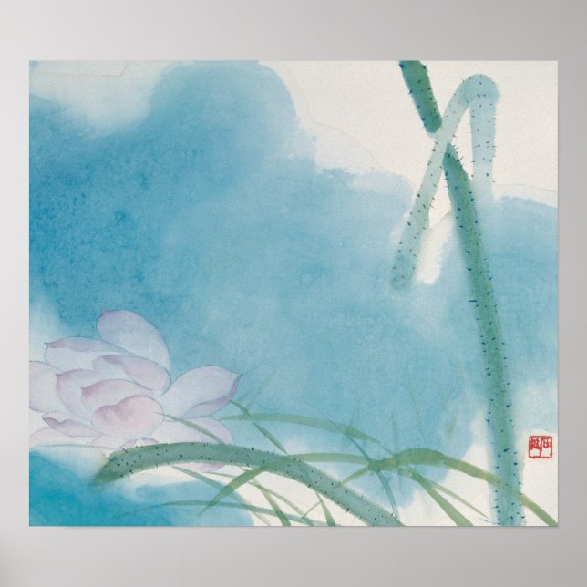 Poster Lumière du matin (Devant)