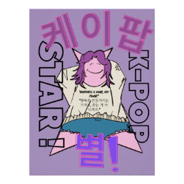 Poster LUMINA K-Pop Wall Art