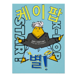 Poster LUMINA K-Pop Wall Art