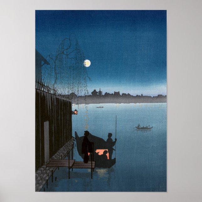Poster Lune (Devant)