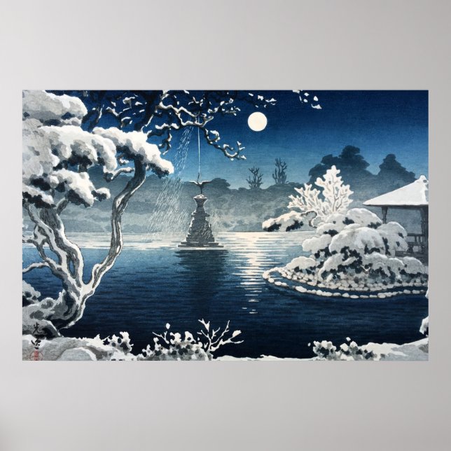 Poster Lune sur le parc Hibiya par Tsuchiya Koitsu (Devant)