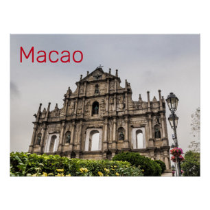 Poster Macao Ruin de l'Eglise St Paul's Souvenir de Chine