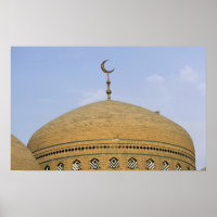 Madrasa Mirjaniyya, Bagdad, Irak