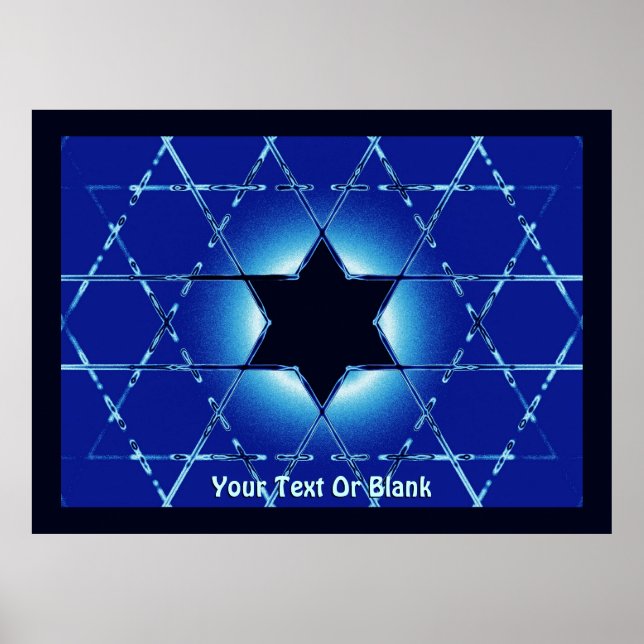 Poster Magen Gimel (Devant)