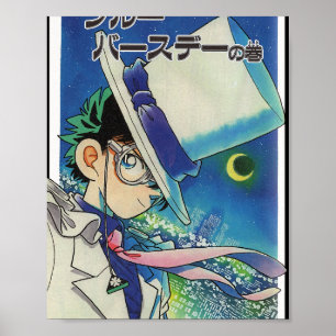 Poster Magic Kaito Edit - Kaito Kid