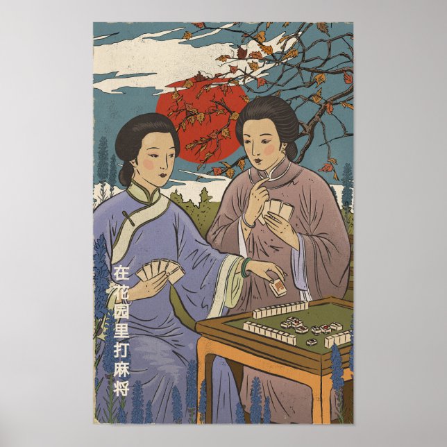 Poster Mahjong (Devant)