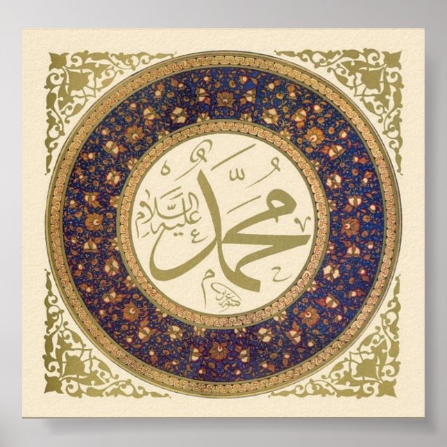 Poster Mahomet (scies) (Devant)