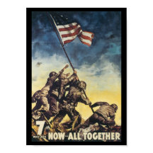 Maintenant, tous ensemble la Seconde Guerre mondia