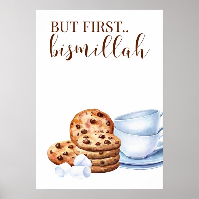 Poster mais premier bismillah café art imprimer ramadan v (Devant)
