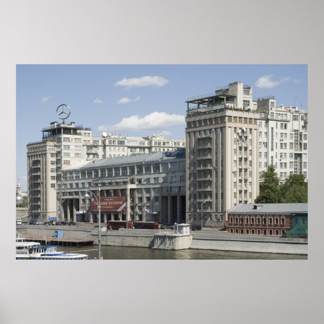 Poster Maison de banque (Devant)