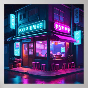 Poster Maison de café néon coréenne LoFi Art 