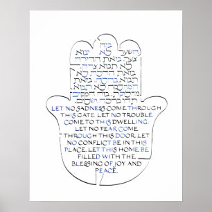 Poster Maison de Hamsa juive Bienheureux Birkat HaBayit
