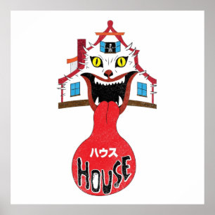 Poster Maison Housu 1977 Design d'horreur japonais