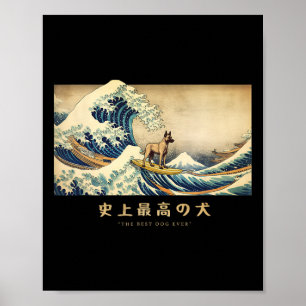 Poster Malinois belge faisant du surf sur une vague de Ka