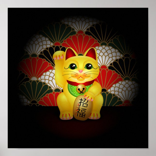 Poster Maneki Neko (Devant)