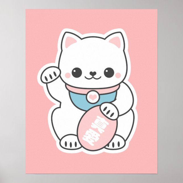Poster Maneki Neko rose (Devant)