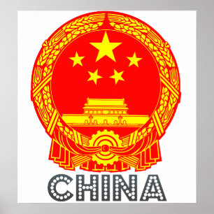 Poster Manteau de la Chine des bras