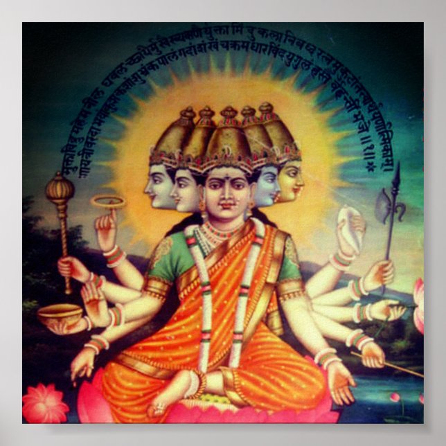 Poster Mantra de Gayatri (personnification) (Devant)