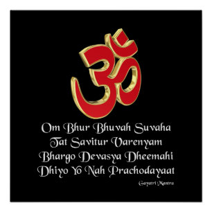 Poster mantra Gayatri
