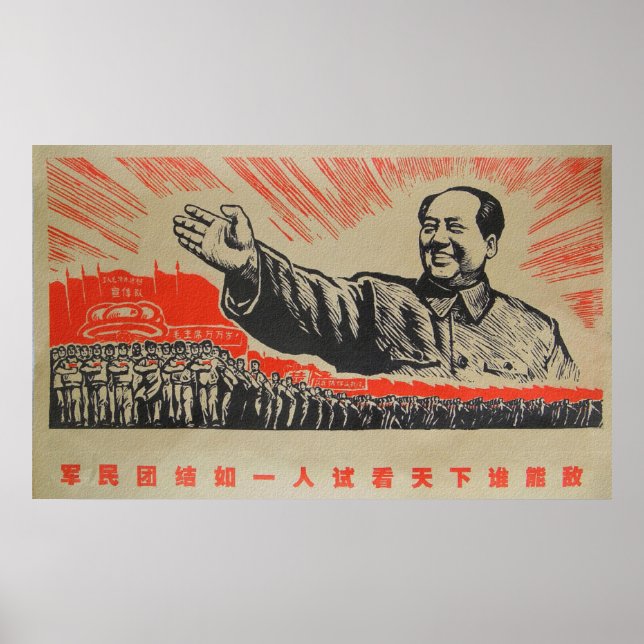 Poster Mao (Devant)