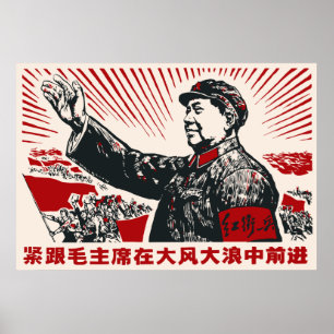 Poster Mao Zedong