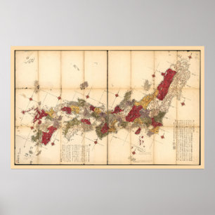 Poster Map of Japan (1779)