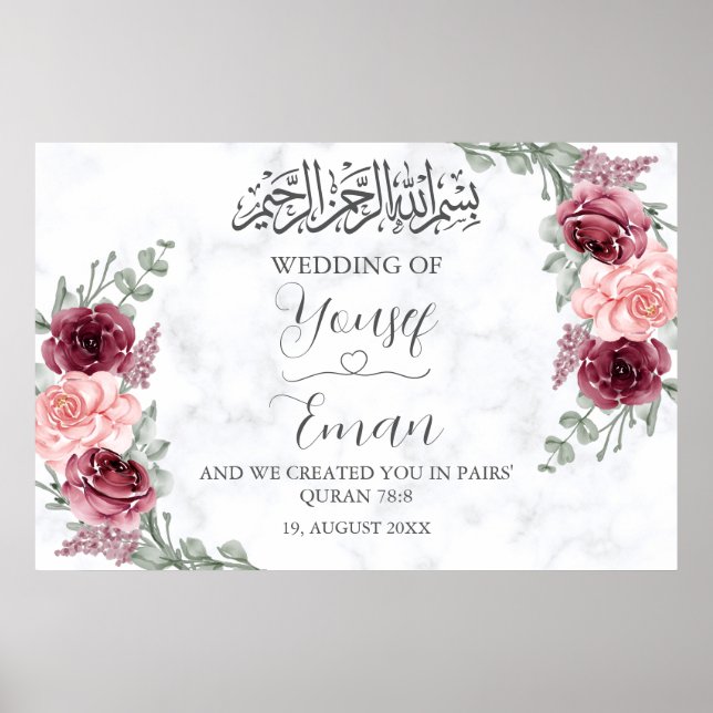 Poster Marbre Bourgogne Rose musulman Mariage islamique P (Devant)
