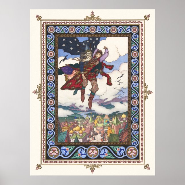 Poster Maria Morenva par Boris Zvorykin (Devant)