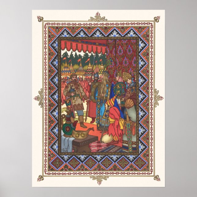 Poster Maria Morenva par Boris Zvorykin (Devant)