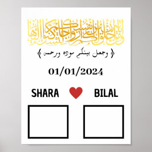 Poster Mariage d'empreintes digitales du couple